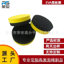 辅助包装材料;EPE珍珠棉;海绵