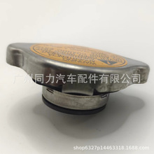 ����ˮ��ǳ���������˹��³ɭ����������������Ż�45137AE003