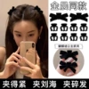 A pair of black bows + 8 pumpkin clips [10 pieces box]...