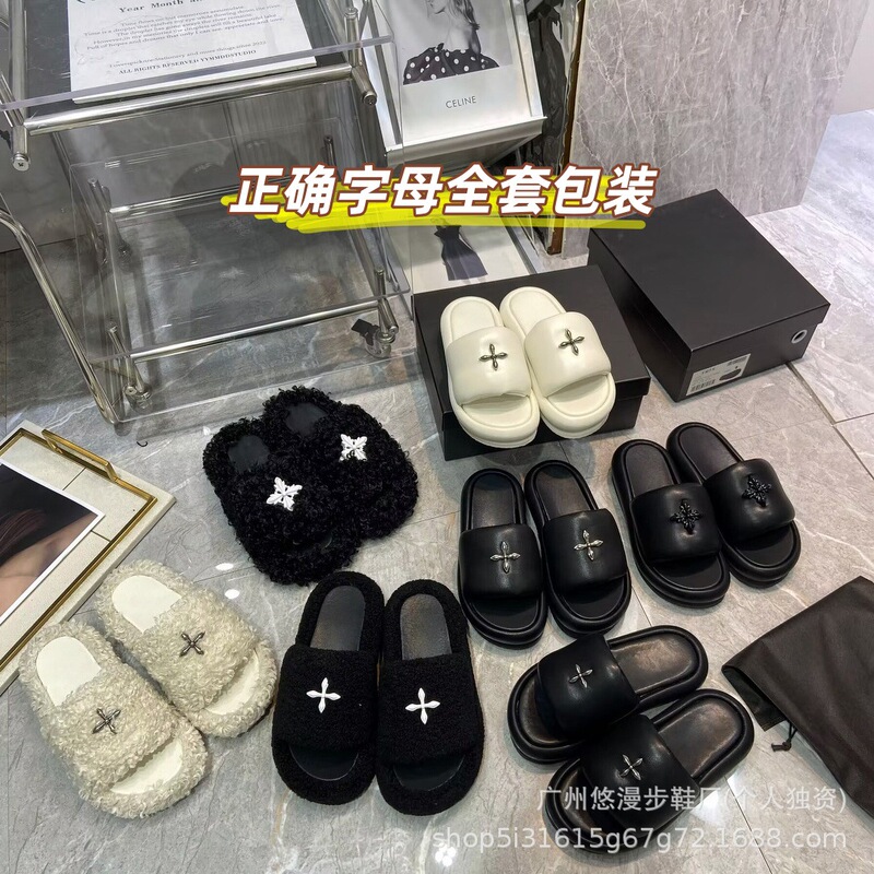 High-End Smfk Cross-Pattern Thick-Soled Slippers for Women, Suitable for Outdoor Wear, Height-Increasing, Versatile, Genuine Leather, Lambswool, Metal Buckle, One-Strap Slippers High-End Smfk Cross-Pattern Thick-Soled Slippers for Women, Suitable for Outdoor Wear, Height-Increasing, Versatile, Genuine Leather, Lambswool, Metal Buckle, One-Strap Slippers