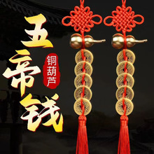 �S�����l�Ї��Y���~���J����X����Ҿ���܇�������帣�R�T���