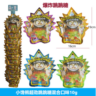 ���������Ǳ�ը��ˬ�ǹ���ͯ��ʳ10g��Ͽ�ζ�W�t���f�ű�������