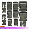 Black plastic insertion manufacturers spot supply luggage buckle accessories plastic packet packet plastic buckle