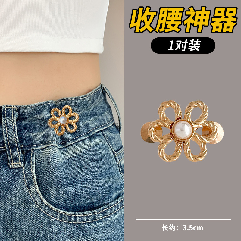 Jeans cintura contraída artefacto cintura apretado cintura pin ajustable botón flor pantalones grandes aguja de botón pequeño image 60
