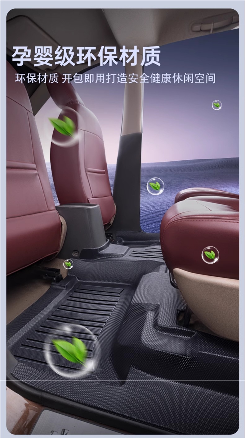Suitable for Wuling Hongguang S Floor Mats, Fully Enclosed S3 Hongguang V Special 5/7 Seat Modified Decorative Accessories Tpe Car Floor Mats