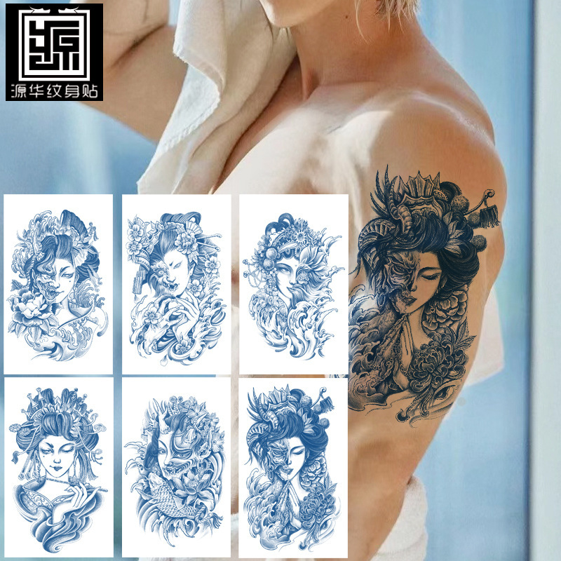 Juice tattoo stickers Net red tattoo stickers for 15 days spot wholesale herbal semi-permanent tattoo stickers Juice tattoo stickers Net red tattoo stickers for 15 days spot wholesale herbal semi-permanent tattoo stickers