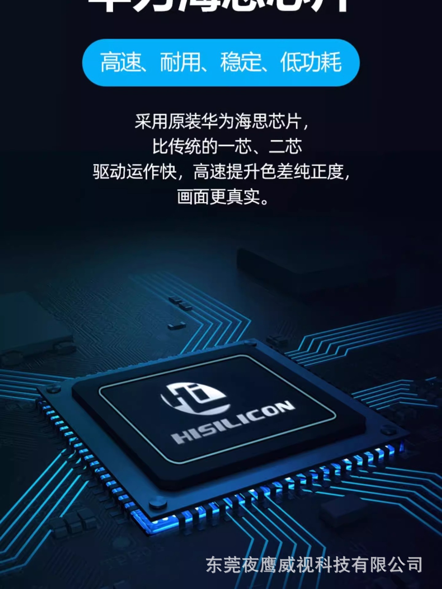 Indoor and outdoor camera, remote high resolution, smart phone remote control and monitoring, popular model, 4G network, 360-degree rotation, for home use.