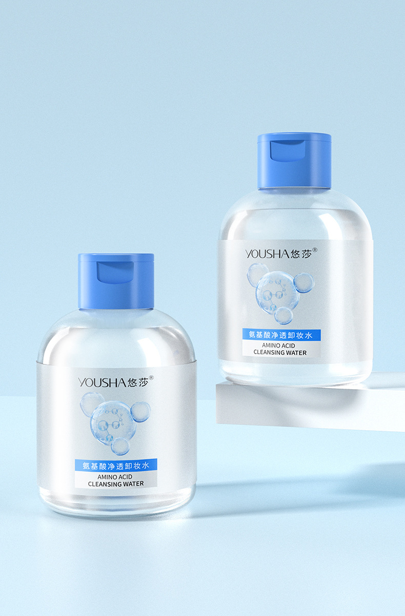 Yousa 80ml Amino Acid Cleansing Makeup Remover Water Travel Portable Gentle Facial Cleansing Makeup Remover Water YS2043 undefined