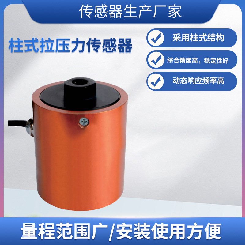 ¡��LCZ-202E��ʽ��ѹ�����������ز��������߾������Թ�ҵ