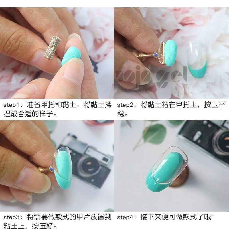 アマゾンネイルアート粘土青色白色多機能ゴム泥甲片練習固定粘土超粘工具|undefined