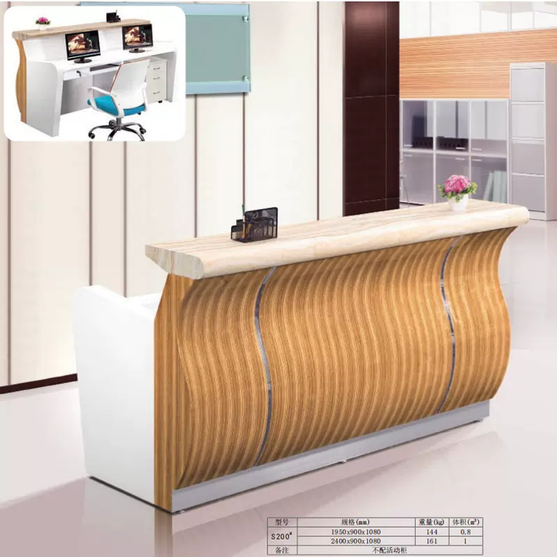 公司办公前台咨询吧台圆形烤漆公司前台接待台商场服务台收银柜台