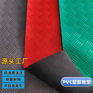 ���z�ڵ�ţ�򲼵؉|3mm�ӏ��y������ץ������ �����҃�ͨ���T�|