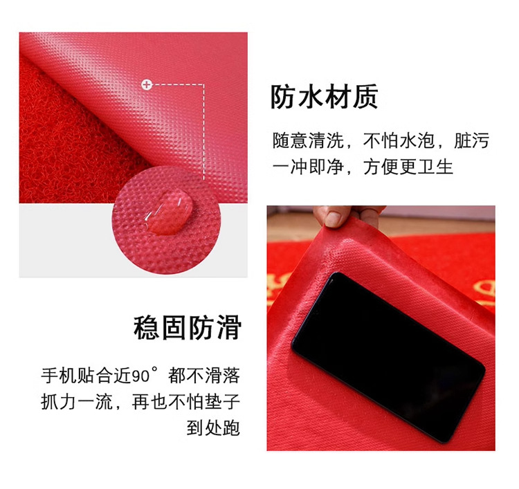 Pvc Silk Circle Floor Mat Entrance Door Mat Square Anti-Slip Mat Door Car Plastic Foot Mat Carpet