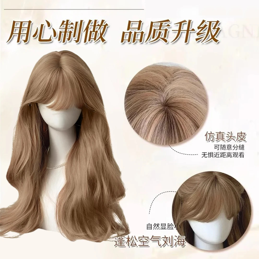 Connie Wig [Rich Lady Style] Blond Milk Tea Champagne Langt krøllete hår for kvinner Naturlig imitert hår