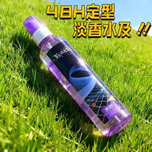 ��ƷԭҰ���F���Ͱl�z��ʿ���z�־ö����^�l�����ˮ��l����