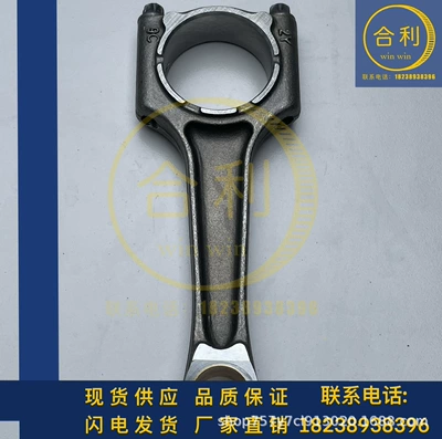 automotive and motorcycle parts, Şatun