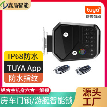 新款私模房车智能锁指纹密码tuya app临时密码遥控器解锁防水通用