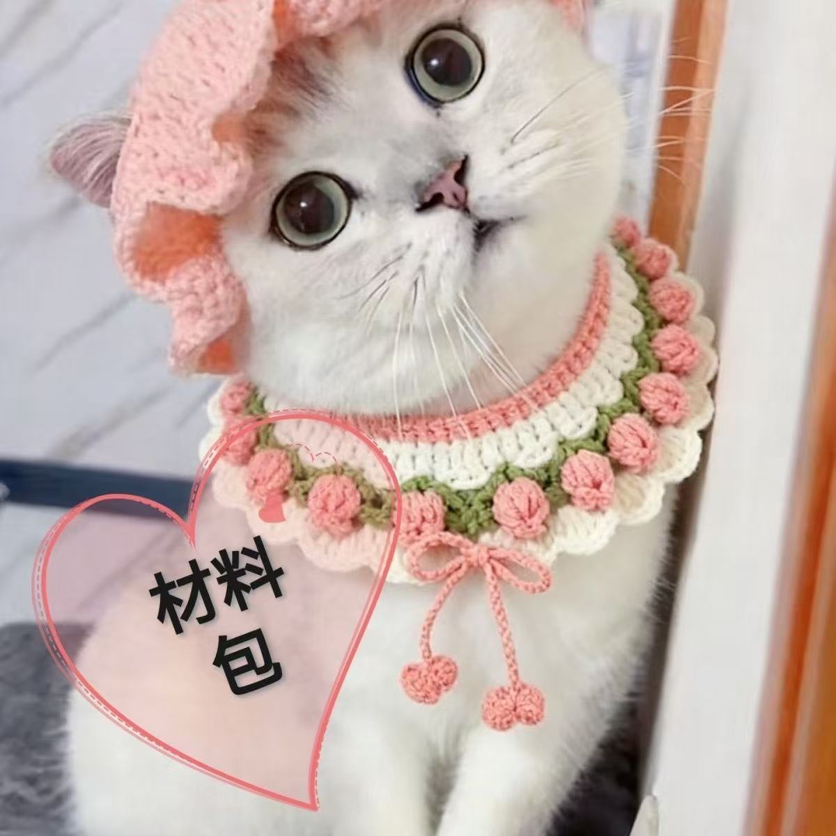 微信图片_20260101210651_1065_18