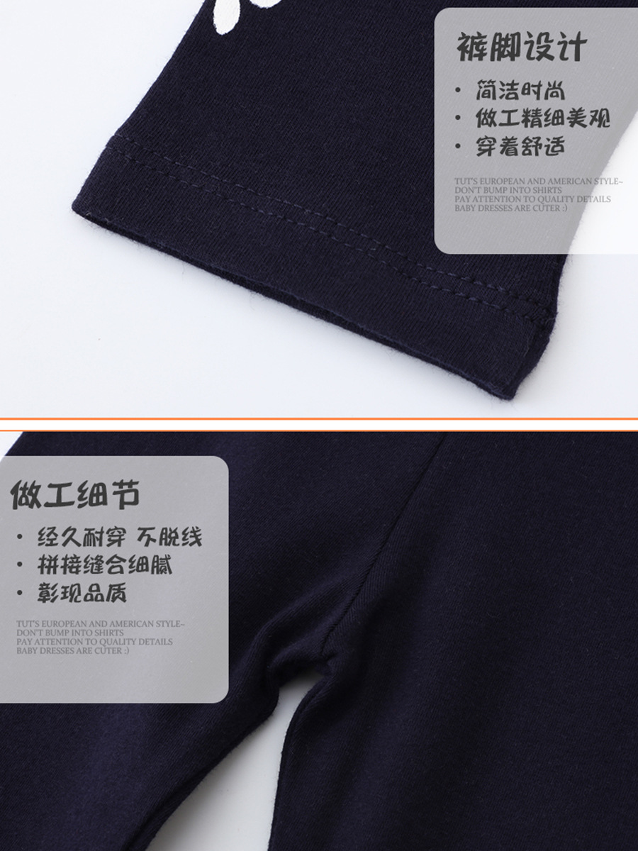 Leggings para Niñas, Primavera 2026, Ropa Exterior de Primavera para Niñas, Pantalones Largos, Distribución de Fábrica y Venta al Por Mayor