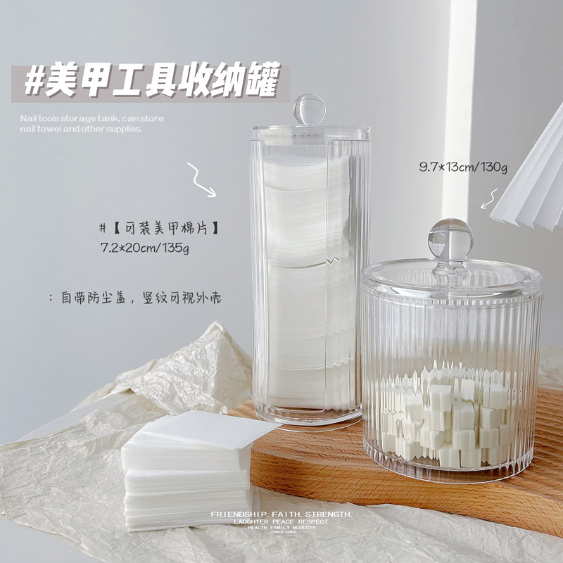 Nail Art Storage Tank Transparent Plastic Box Nail Art Cotton Piece Box Cotton Swab Pat Cotton Storage Box U-Shaped Open Jar with Lid Nail Art Storage Tank Transparent Plastic Box Nail Art Cotton Piece Box Cotton Swab Pat Cotton Storage Box U-Shaped Open Jar with Lid