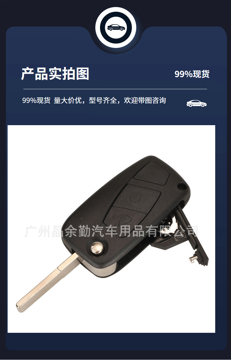 For Fiat Iveco Lancia Peugeot Citroen ID46 van folding key remote control 433Mhz