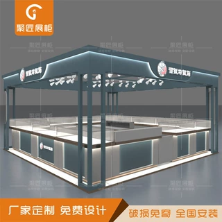 万达商场银饰项链耳环展示柜高端珠宝中岛展示架手表玉器眼镜展柜