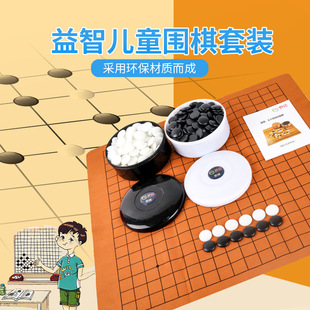 ����������361�w�W����ͯ���ˈA��޼Ӻ�Ƥ�������P���b