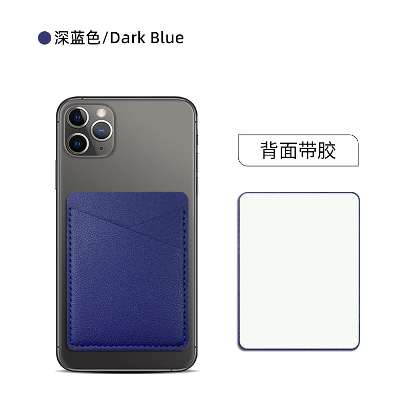 Spot transfronterizo pu cuero teléfono móvil espalda tarjeta de cartón bolsa de tarjeta puede establecer logotipo corporativo engrosado cuero teléfono móvil tarjeta de cartón