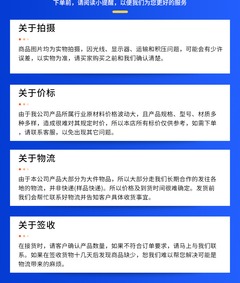 详情_15.jpg