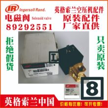 Ӣ�����m����늴��y�����M��	39238639	�V�|��β���|	D1050INRi-A
