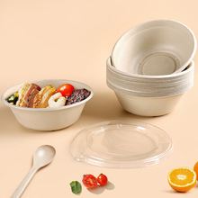 一次性纸浆圆碗40盎司圆碗可降解打包圆碗环保纸碗秸秆浆圆碗