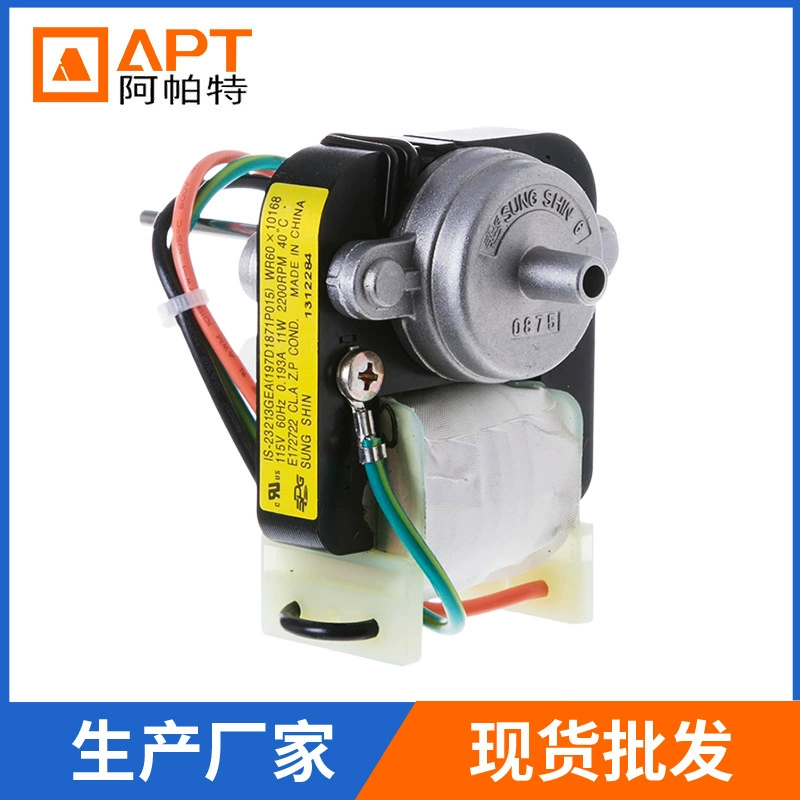 Запасные части двигателя вентилятора конденсатора холодильника WR60X10168