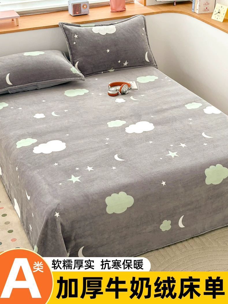Sábanas de lana de leche una sola pieza gruesa manta de lana de coral cubierta de invierno de lana dormitorio de estudiantes sábanas de doble persona