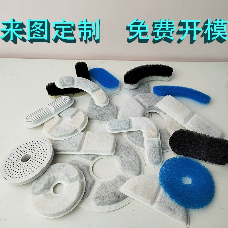 Популярный фильтрующий элемент для диспенсера для воды для домашних животных Amazon, круглый изогнутый хлопковый фильтр для диспенсера для воды для кошек, производитель хлопковых элементов, оптовая продажа