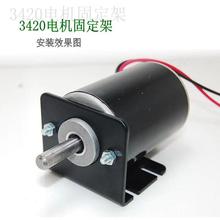 3420ֱ늙C֧R_̶늄әCb֧΢LC