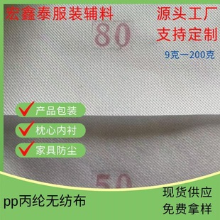 �S��ֱ�N�F؛ȫ����80��70��60��50�˟o�������b����������ֲ���