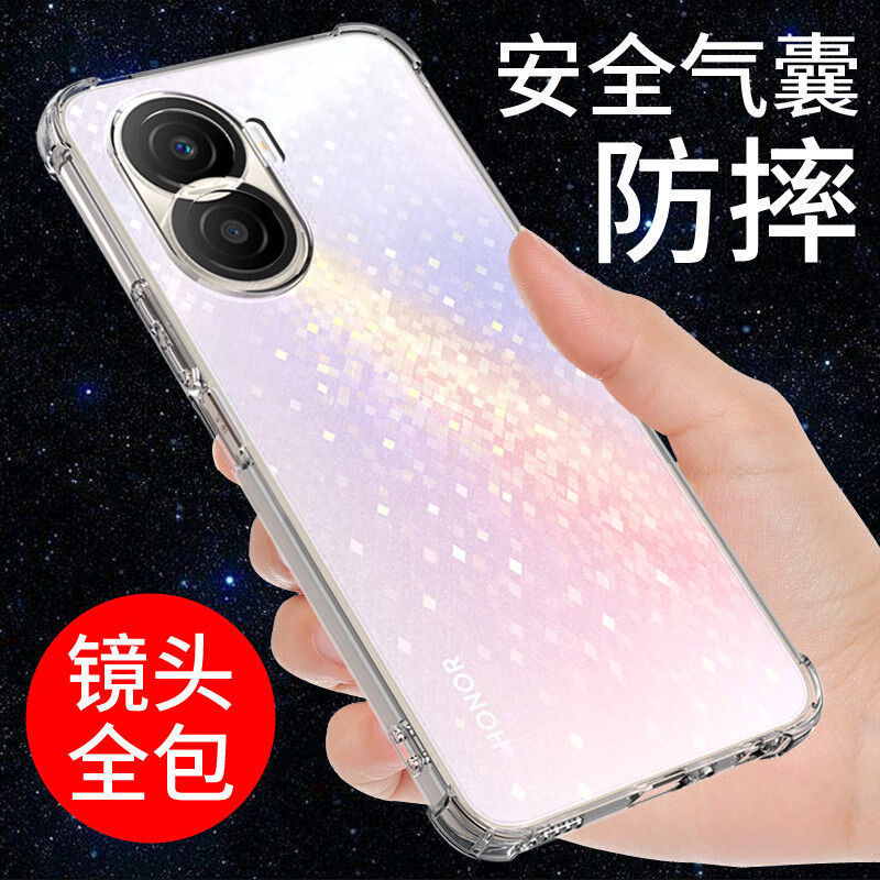 適用華為榮耀X40i防摔殼DIO-AN00氣囊四角全包透明保護殼軟殼新款 2
