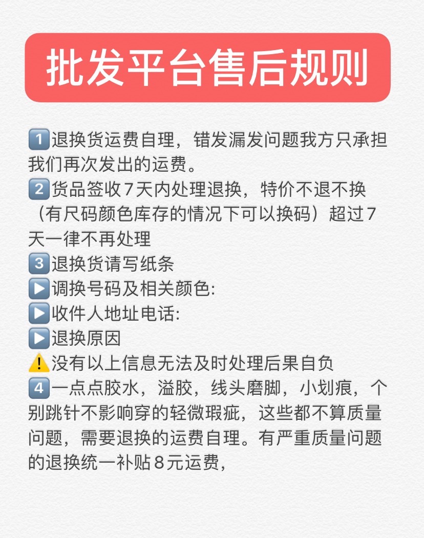 微信图片_20211024151433