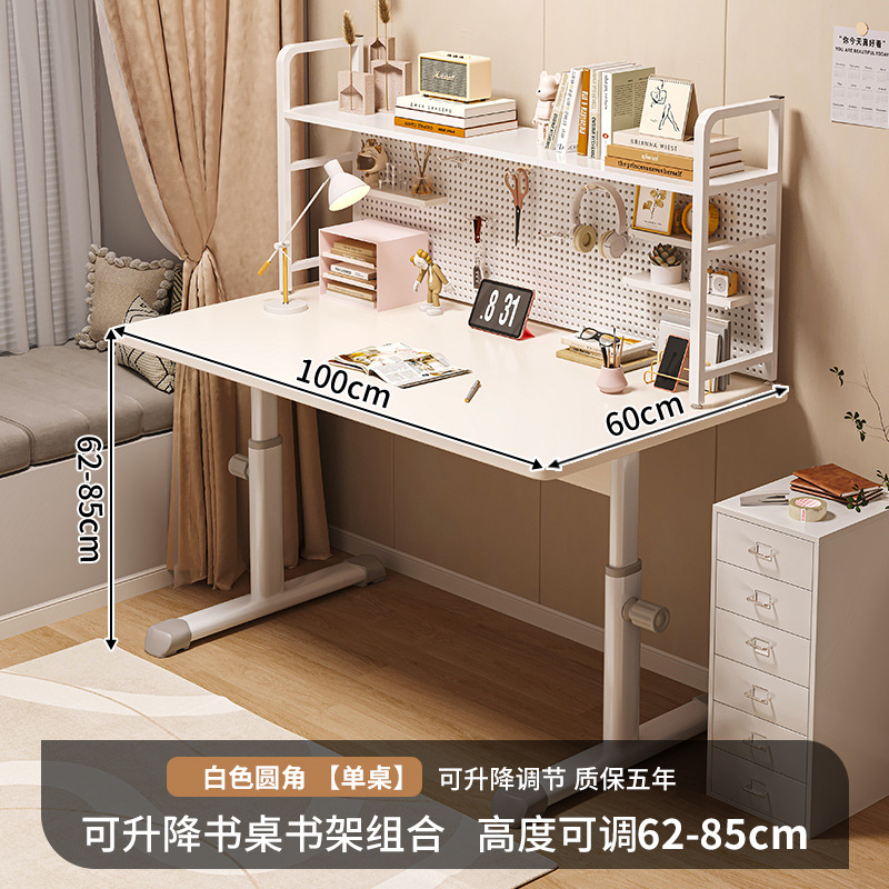 Escritorio, estantería, escritorio integrado, aprendizaje en casa para estudiantes, escritura, trabajo simple y elevable, almacenamiento de escritorio para computadora de escritorio