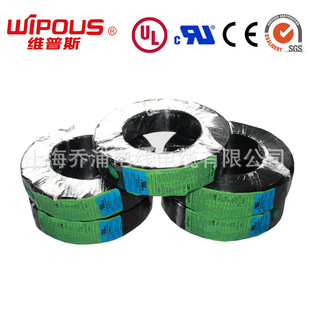 �θ��~���w��Ӿ�H05V-U 0.5~1.0ƽ�� TUV�R���J�C�S�����aֱ�N