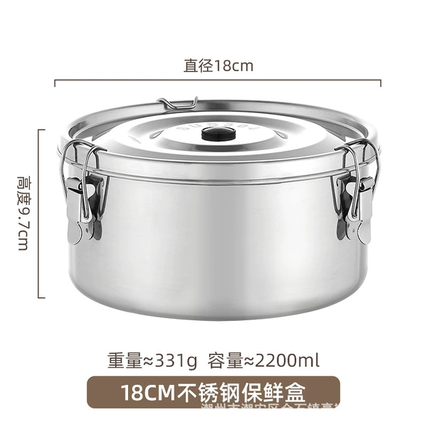 Breathable, 18cm
