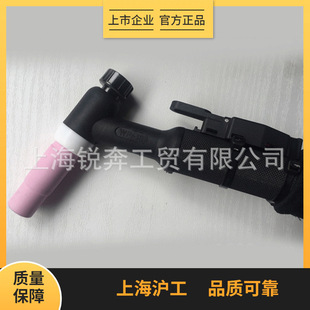 Argon arc welding torch wire argon arc welding machine welding torch wire argon arc welding handle 5 meters WP-18 tungsten needle handle