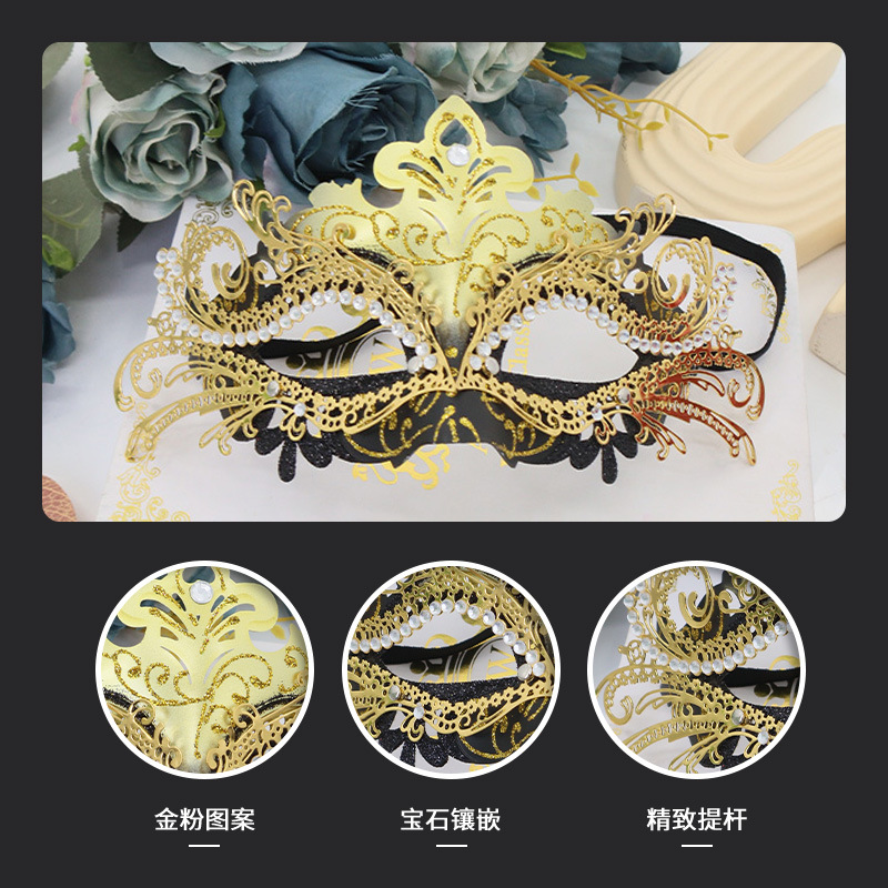 Máscaras de media cara pintadas con diseño de cola de fénix con incrustaciones de diamantes de Amazon Iron Art para hombres y mujeres, máscaras de disfraces para fiestas de Halloween.