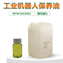 �S��ֱ�NRO150�����͙C���˱��B���͟ή��쿨KUKA׃�����X݆��