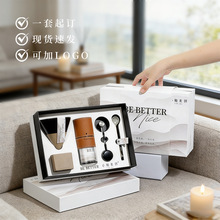 客户签约商务礼品套装定制logo公司会议活动伴手礼送员工礼物定做