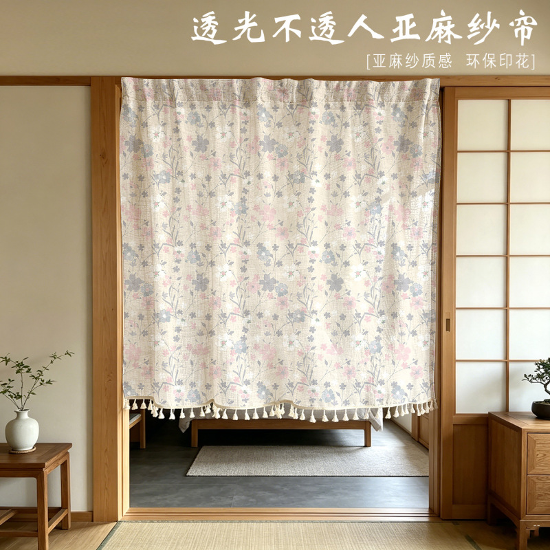 Magic tape easy-install linen blackout sunshade curtain for bay windows, light-transmitting but not see-through, short sheer curtain for privacy Magic tape easy-install linen blackout sunshade curtain for bay windows, light-transmitting but not see-through, short sheer curtain for privacy