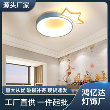 ���ҟ�LED�F�����s��ܰ������������픟�ͯ����Ů����������