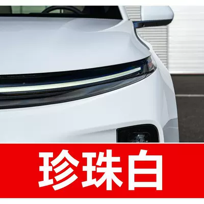 car bodies; a car touch-up tool – Avtomobil boya qələmləri - buy-one-get-two-1-coat-of-color-paint-1-coat-of-brightening-polish-plus-a-free-toolkit-sandpaper-cleaning-cotton-and-applicator-brush-pearl-white