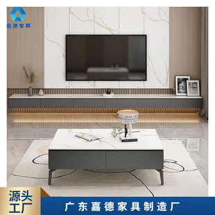 Light Luxury Rock Board Wall-mounted Hanging TV Cabinet Coffee Table Combination Modern Simple Living Room Small Apartment TV Cabinet