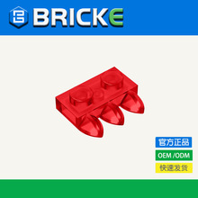 BRICKEש�� 2x1�����3��ǰ� �����ָ�15208 ɢ��diyС������ľ